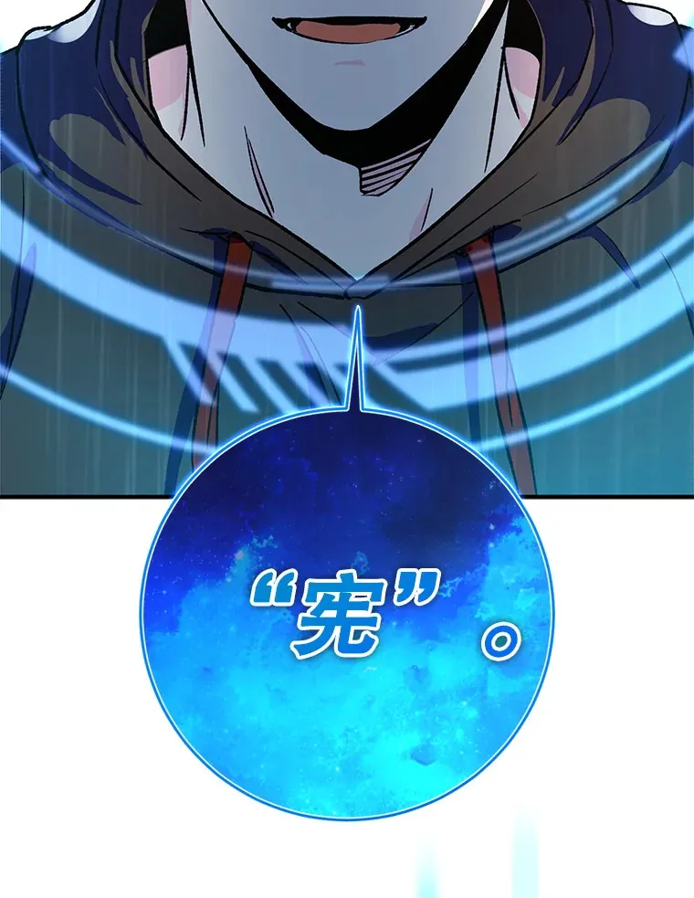 1.选择职业18