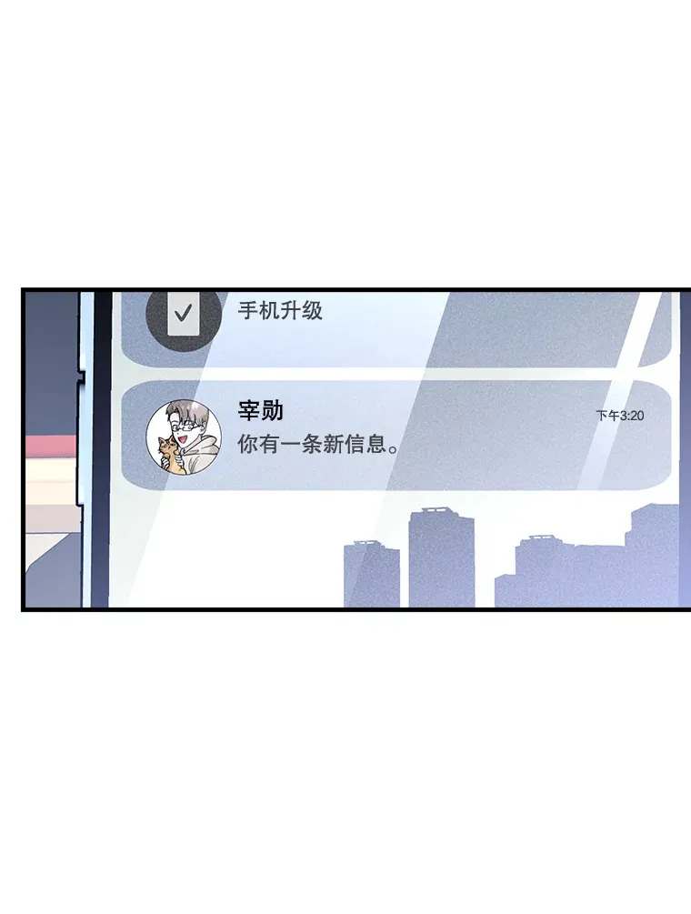37.巨额酬劳61