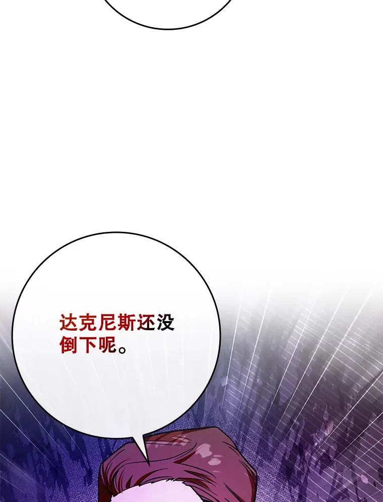 17.接连败退100