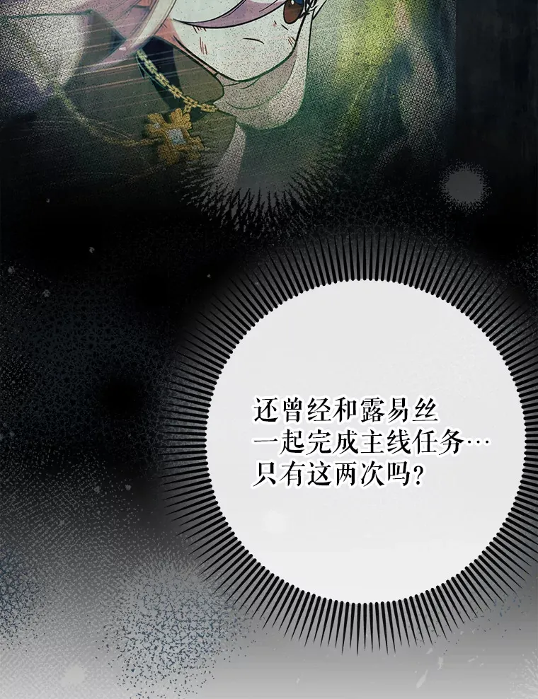39.赚钱71