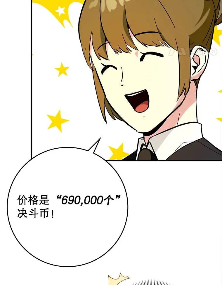 25.死亡130