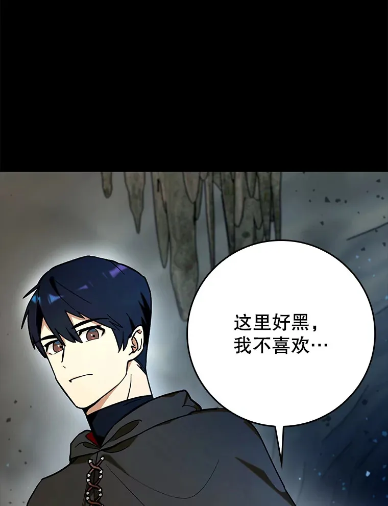 23.躲避阳光69
