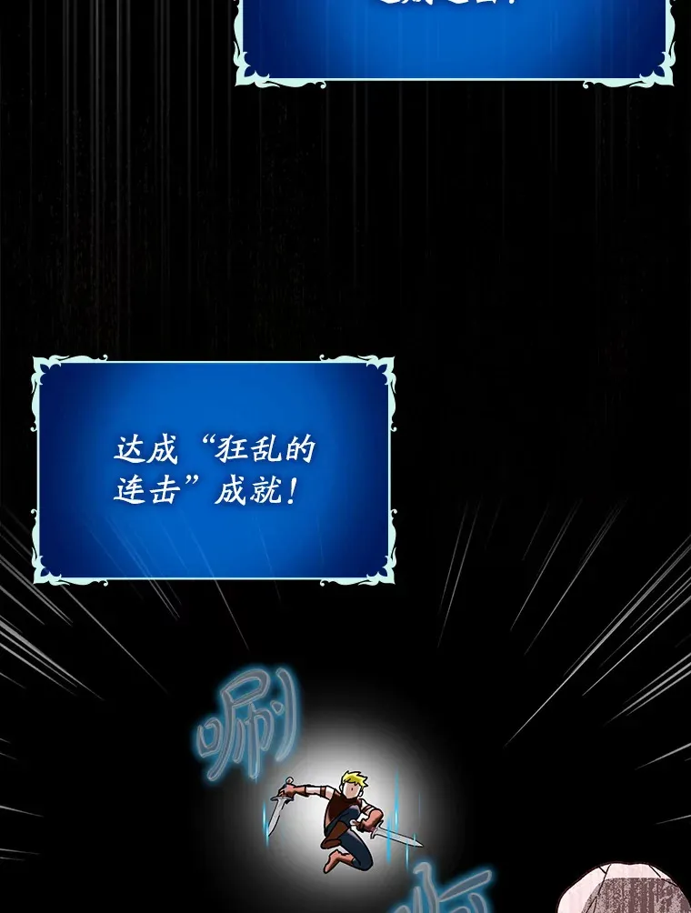 40.惊人的技术58