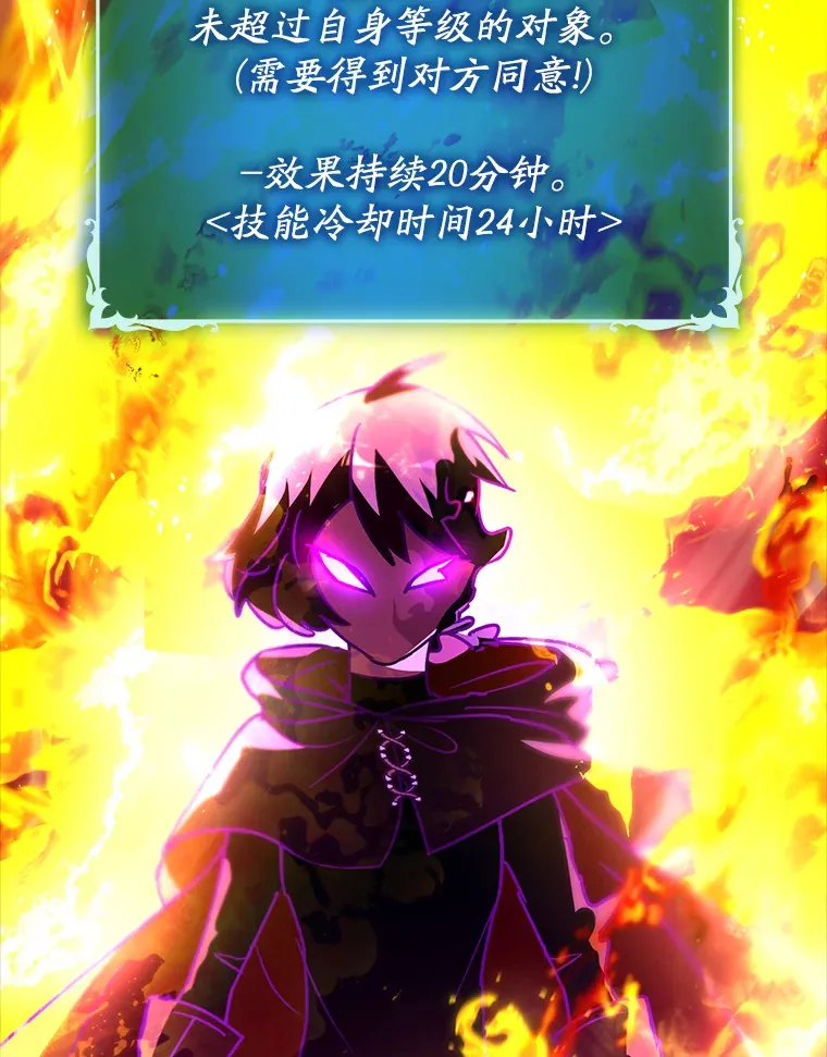 12.重新开始99