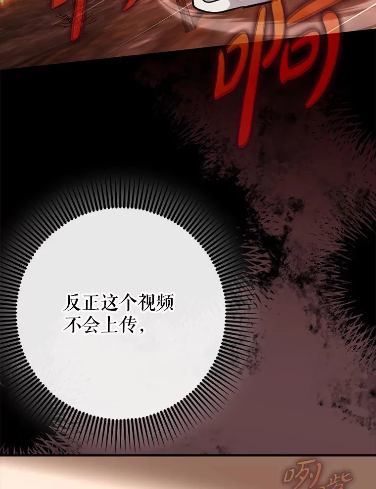 44.赚取积分60