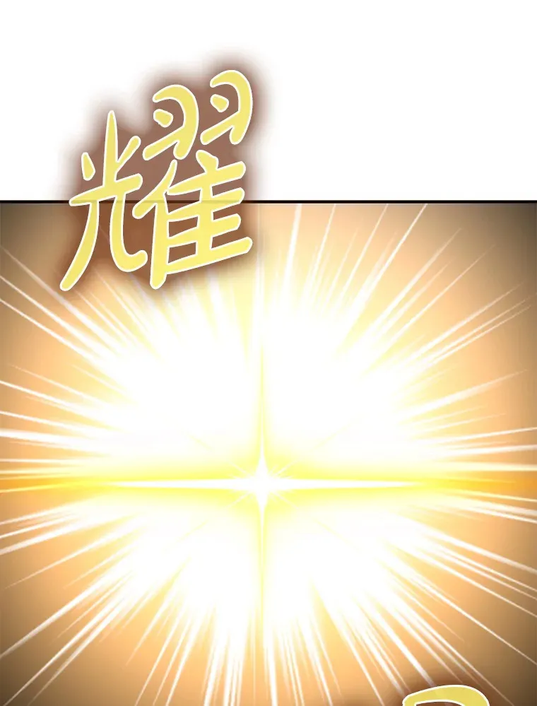 1.选择职业29