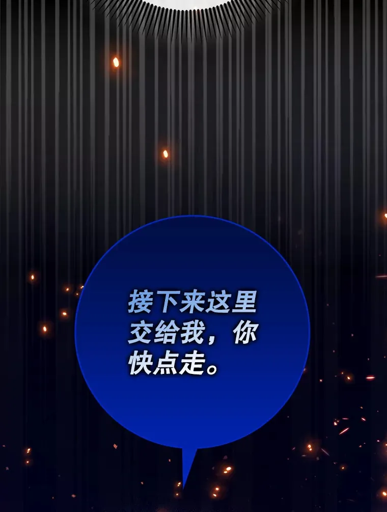 25.死亡10