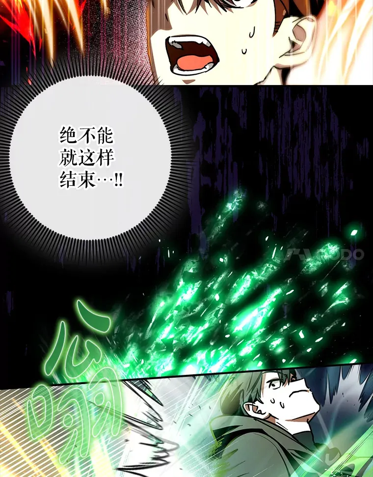 12.重新开始111