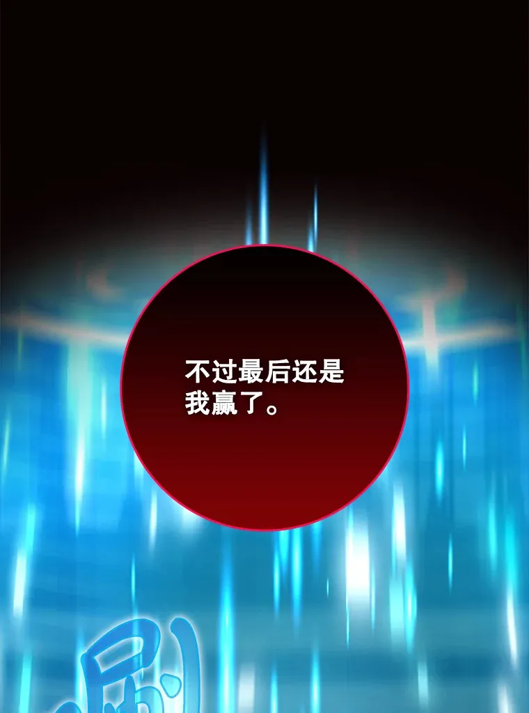 27.邀请入会104