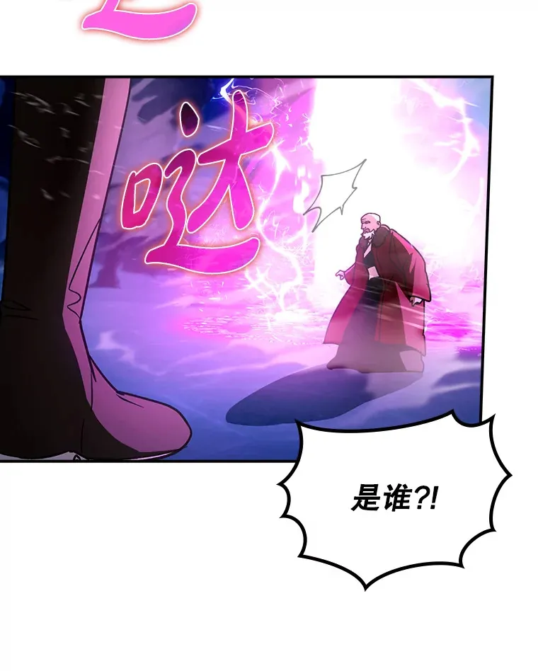 18.任务完成69