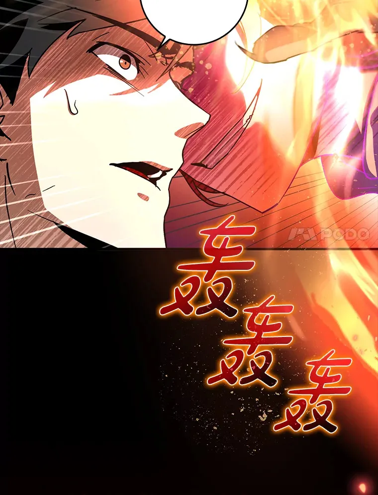 11.时间倒流161
