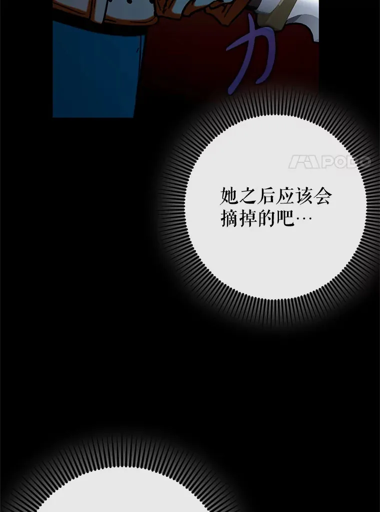 25.死亡46