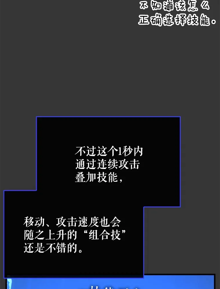 39.赚钱96