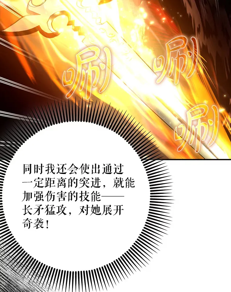 17.接连败退55