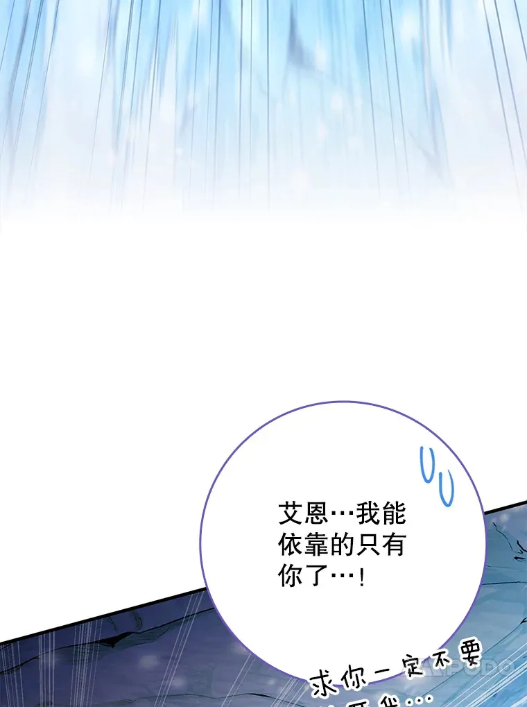 31.探索地下城120