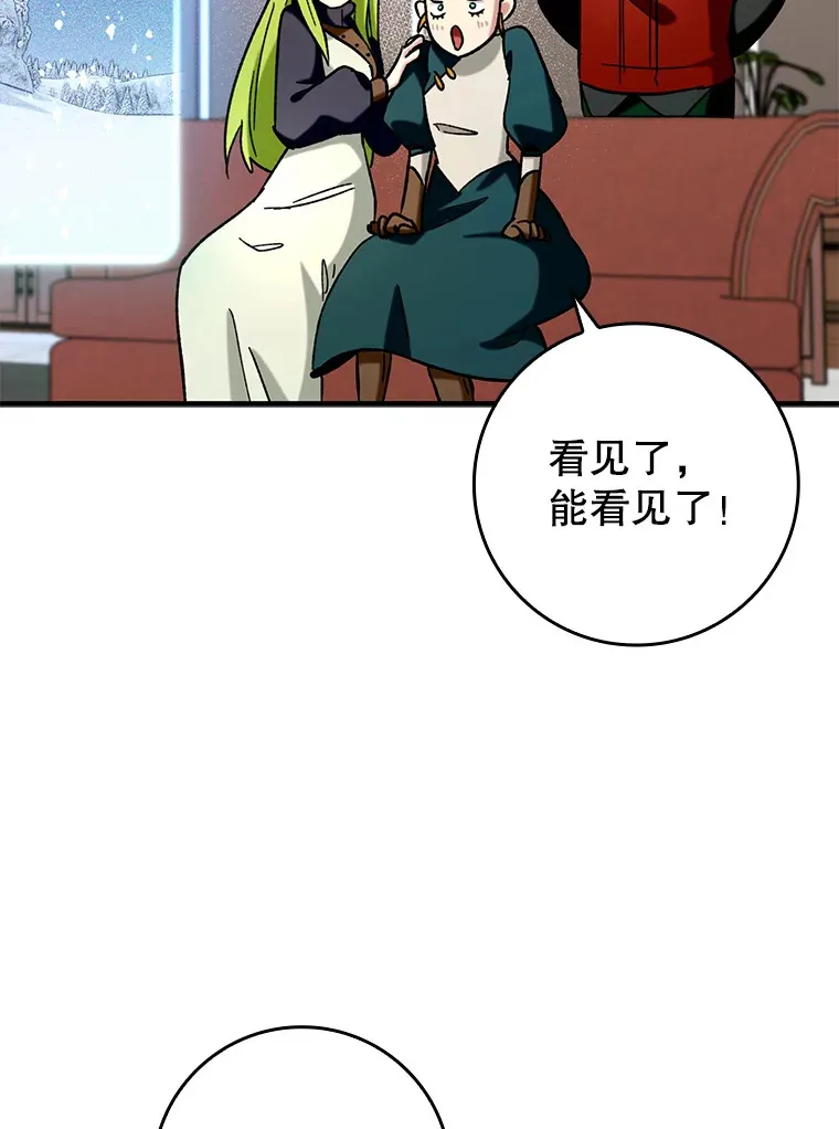 27.邀请入会40