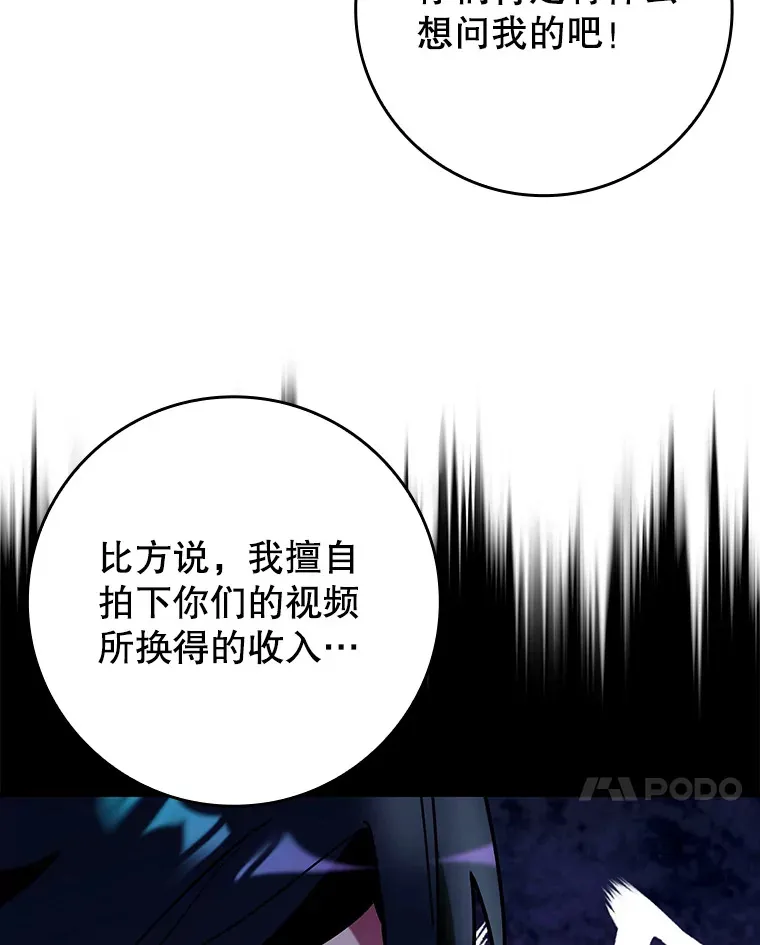 38.授课115