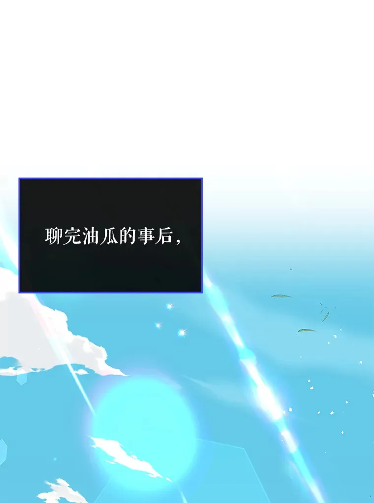 49.坐等上钩39
