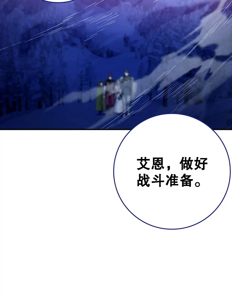 15.守门人35