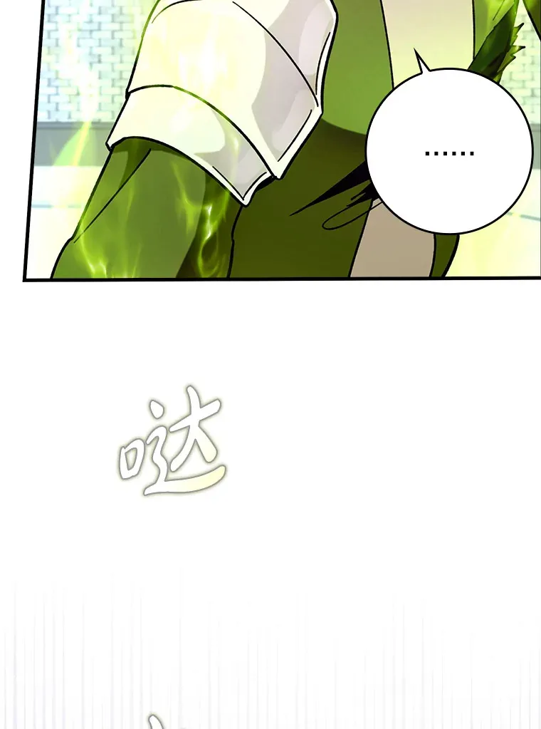 26.模仿者85