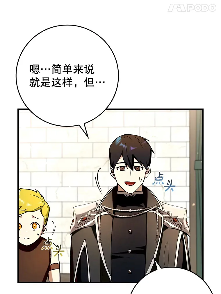 39.赚钱40