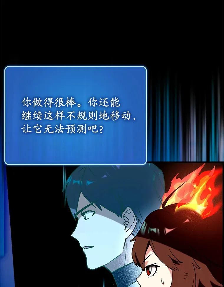 35.一决胜负42