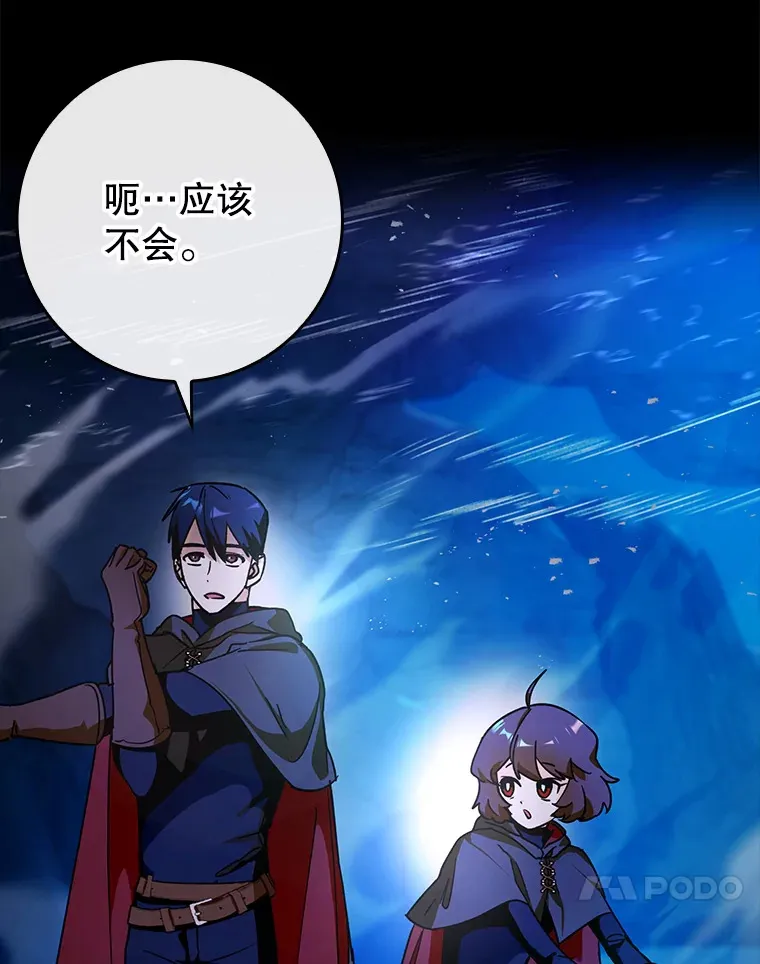 16.争相前来36