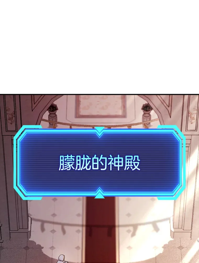 19.游戏更新135