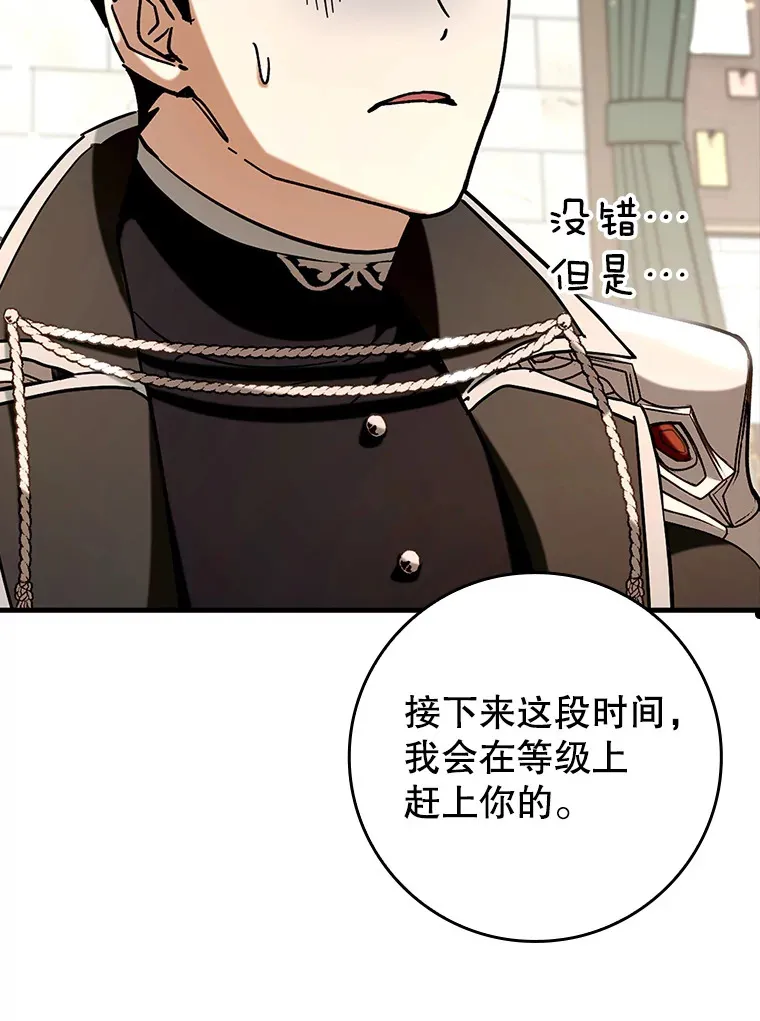 39.赚钱55