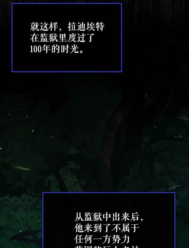 50.与天人同行（本季完）18
