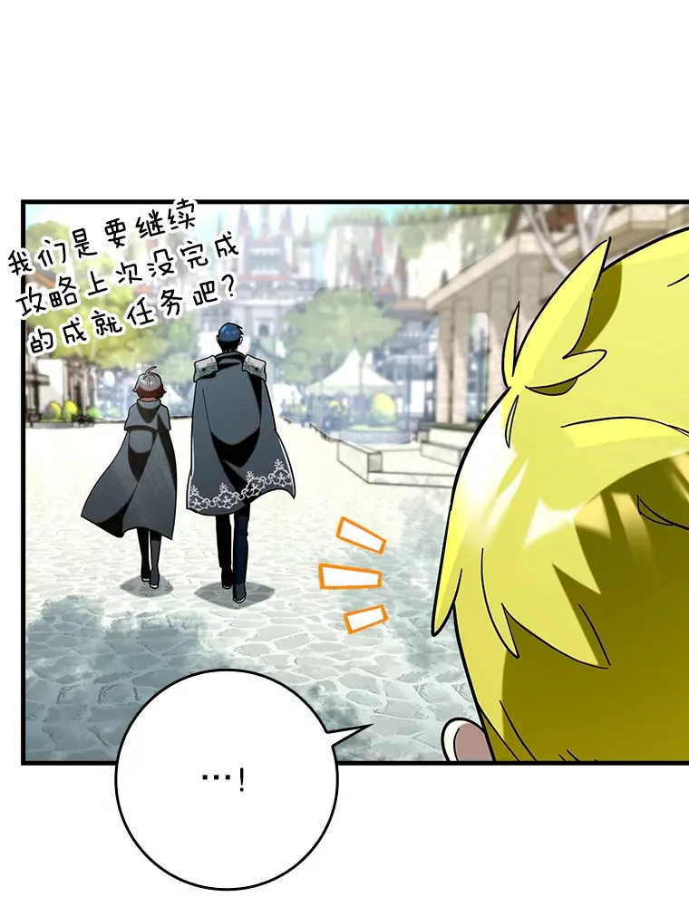 38.授课93