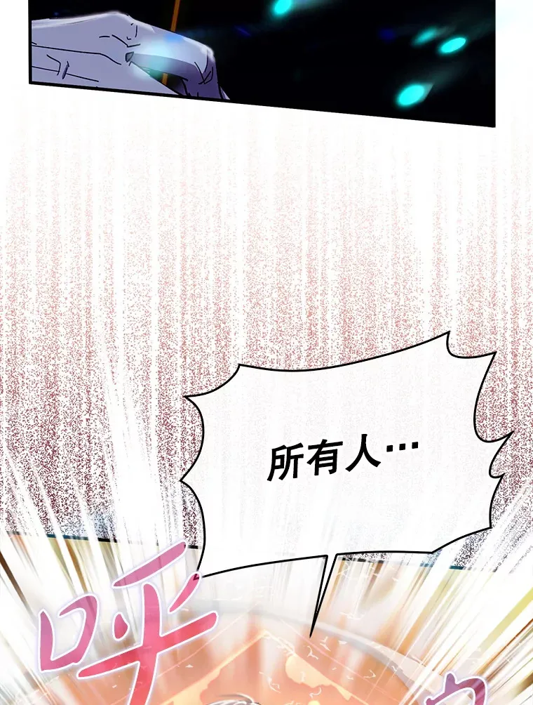 7.逃兵109