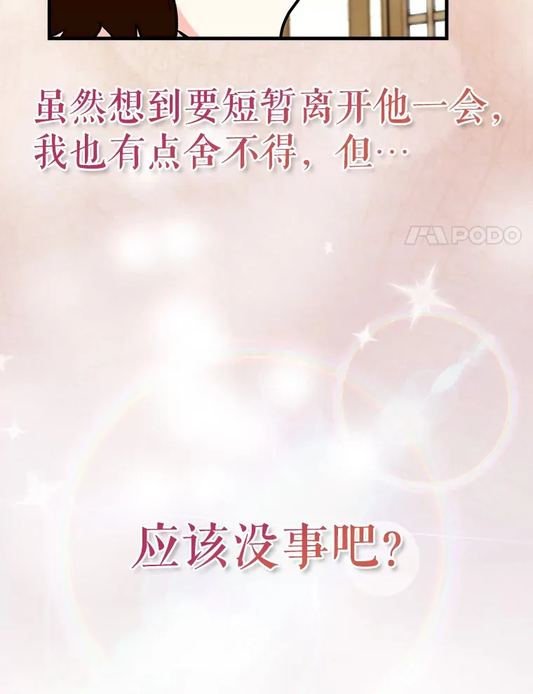 39.赚钱59