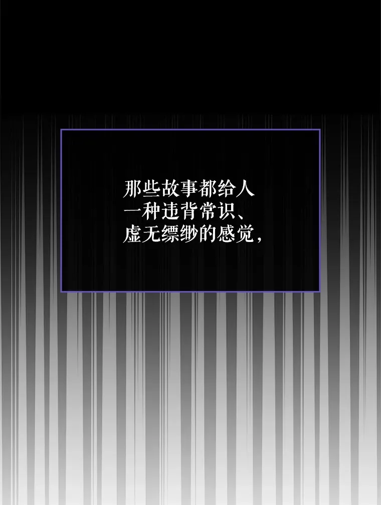 30.演技9