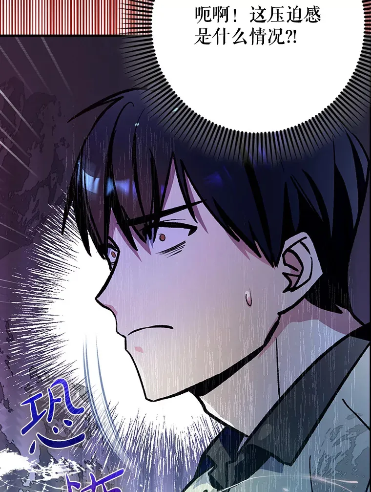 1.选择职业63