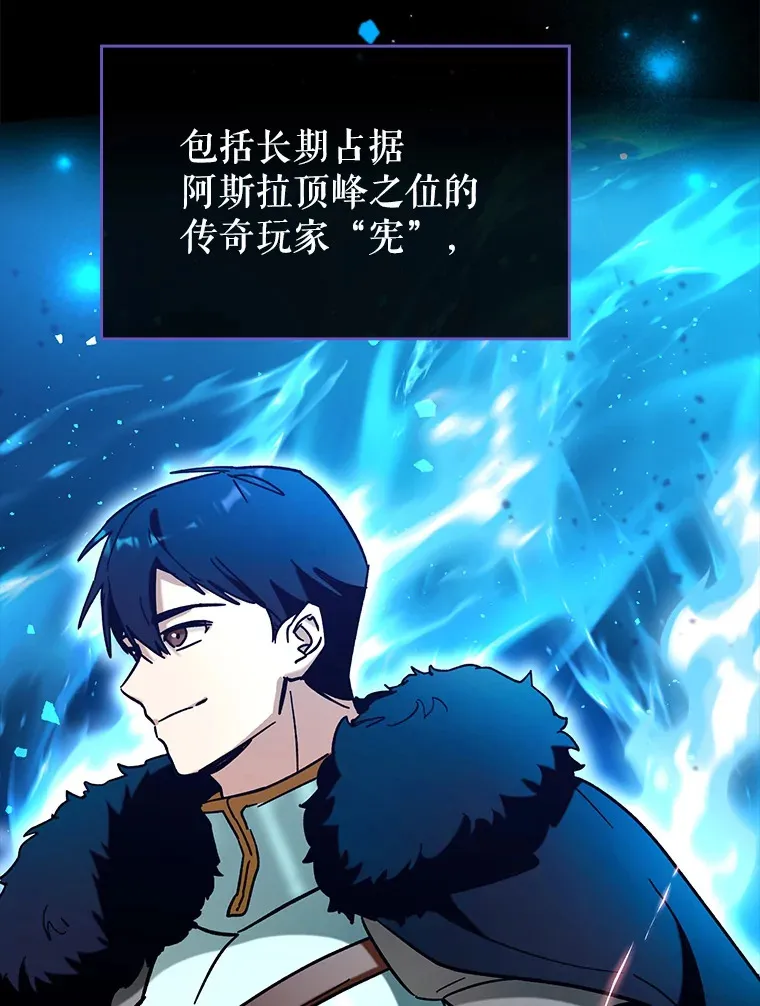 30.演技6