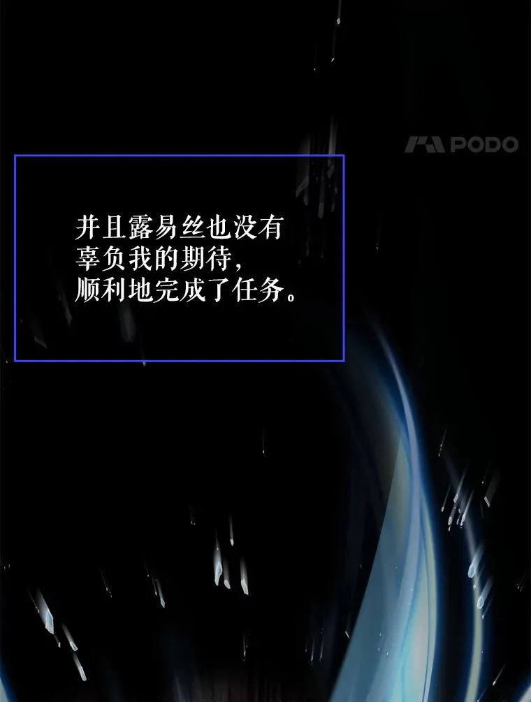 25.死亡20