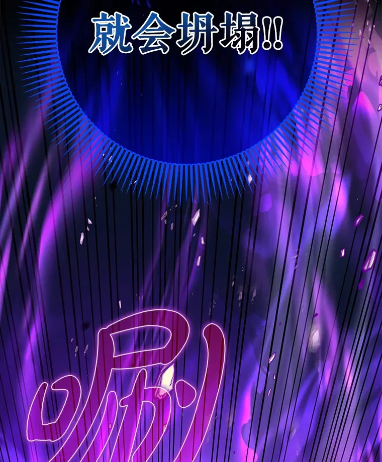 13.拼尽全力70
