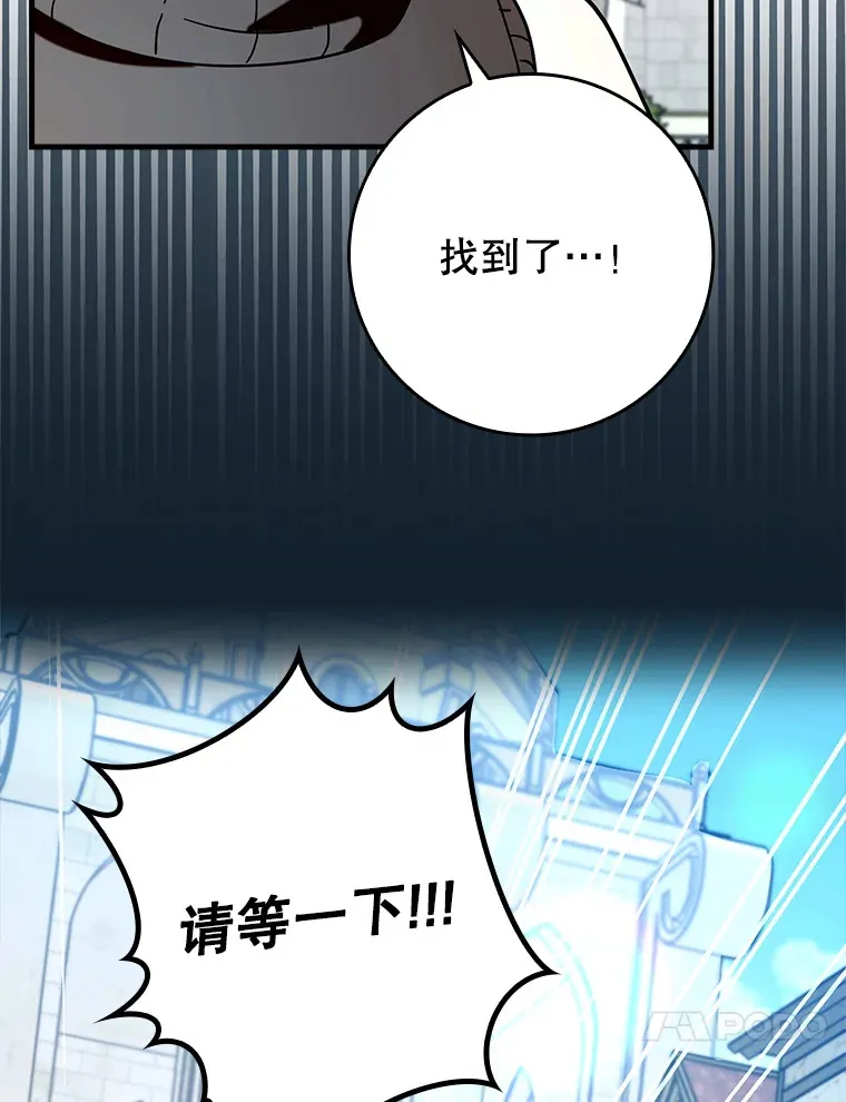 38.授课95