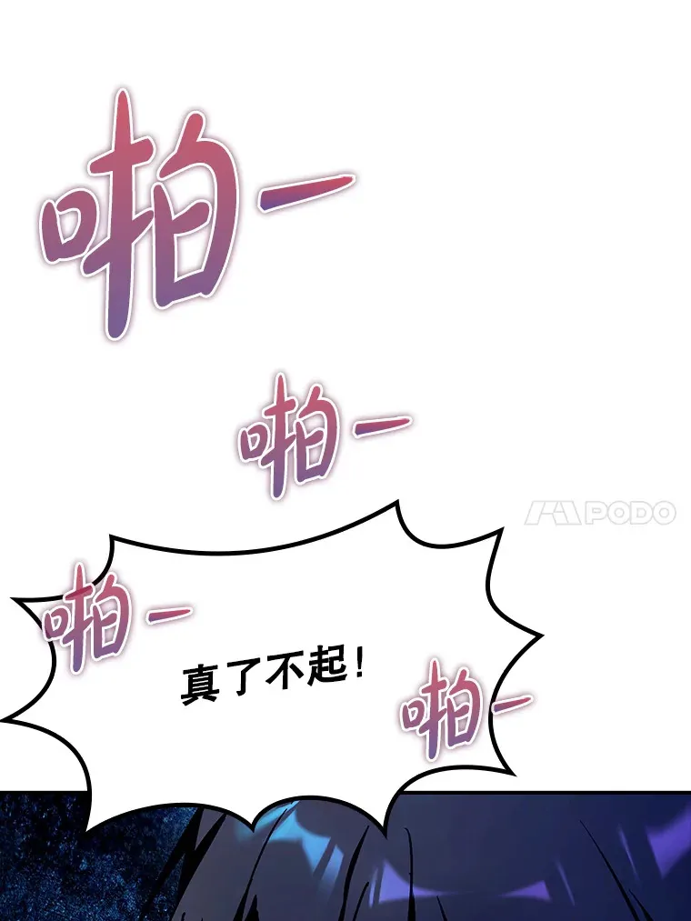 14.隐藏任务128