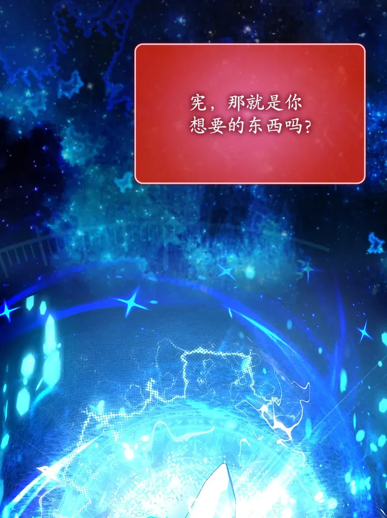 18.任务完成86
