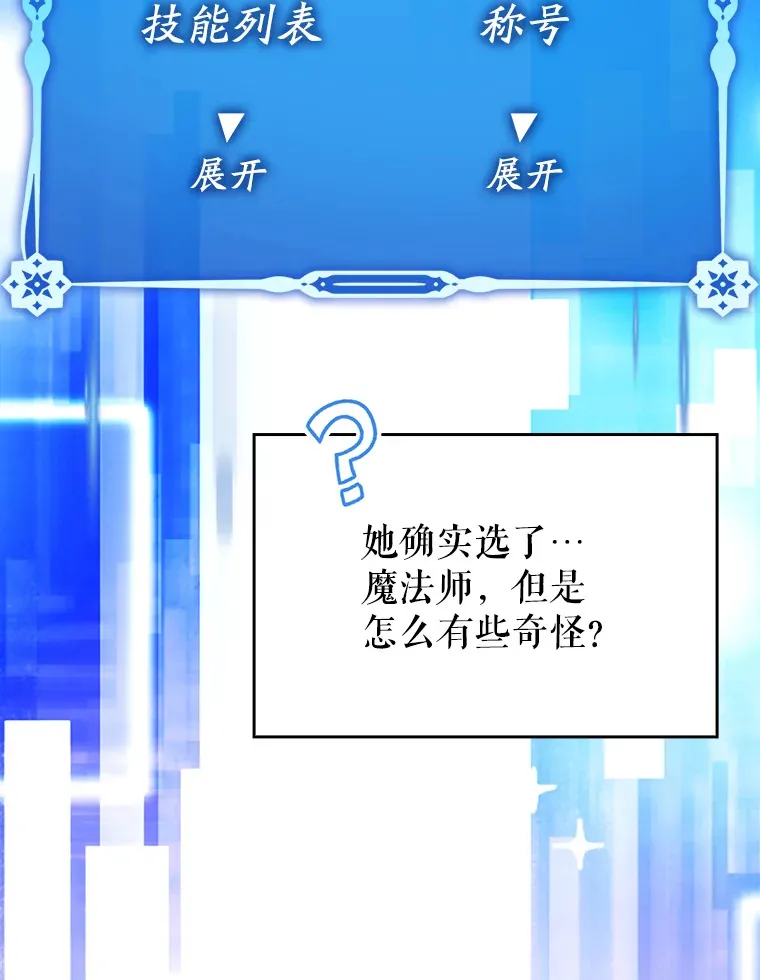 4.你是女生？9