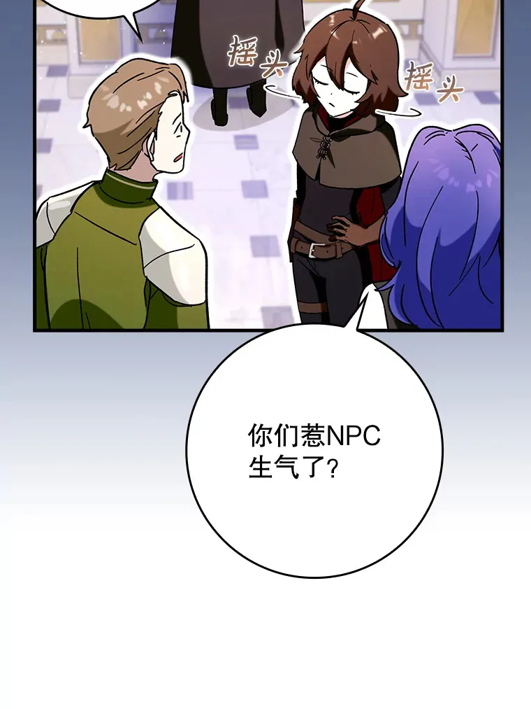 30.演技85