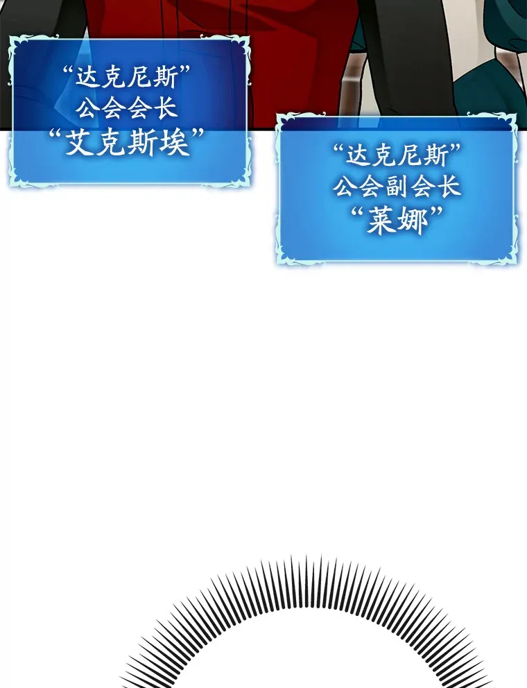 26.模仿者125