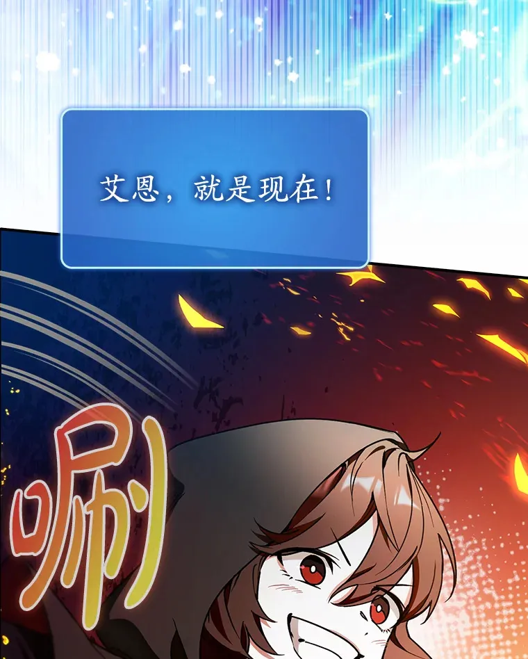 17.接连败退90
