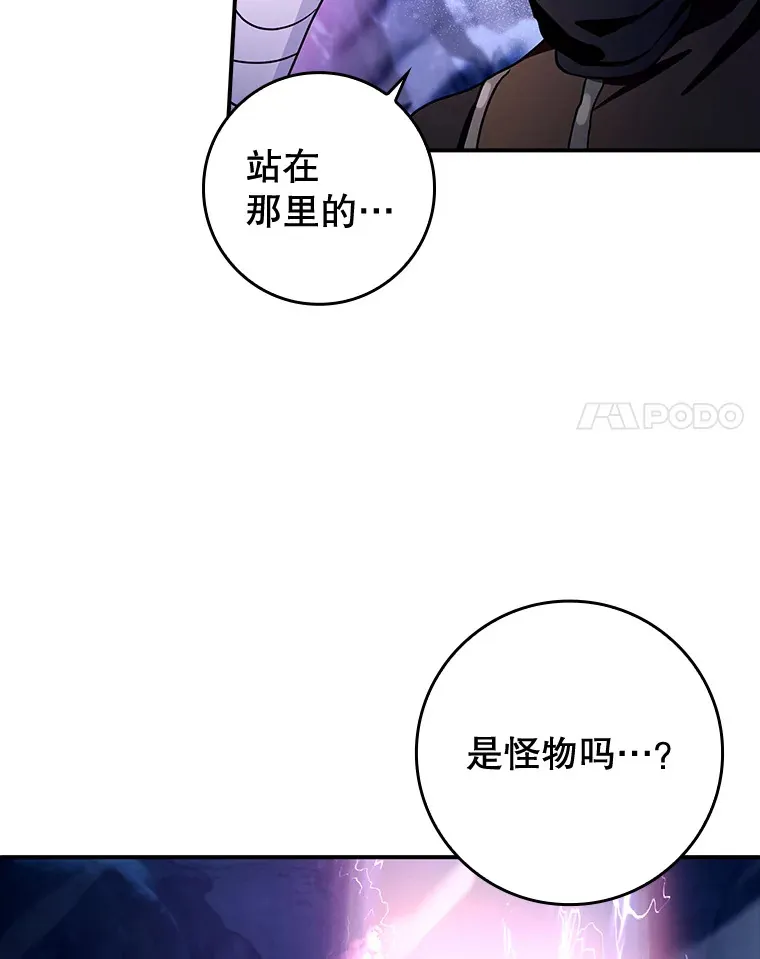 15.守门人47