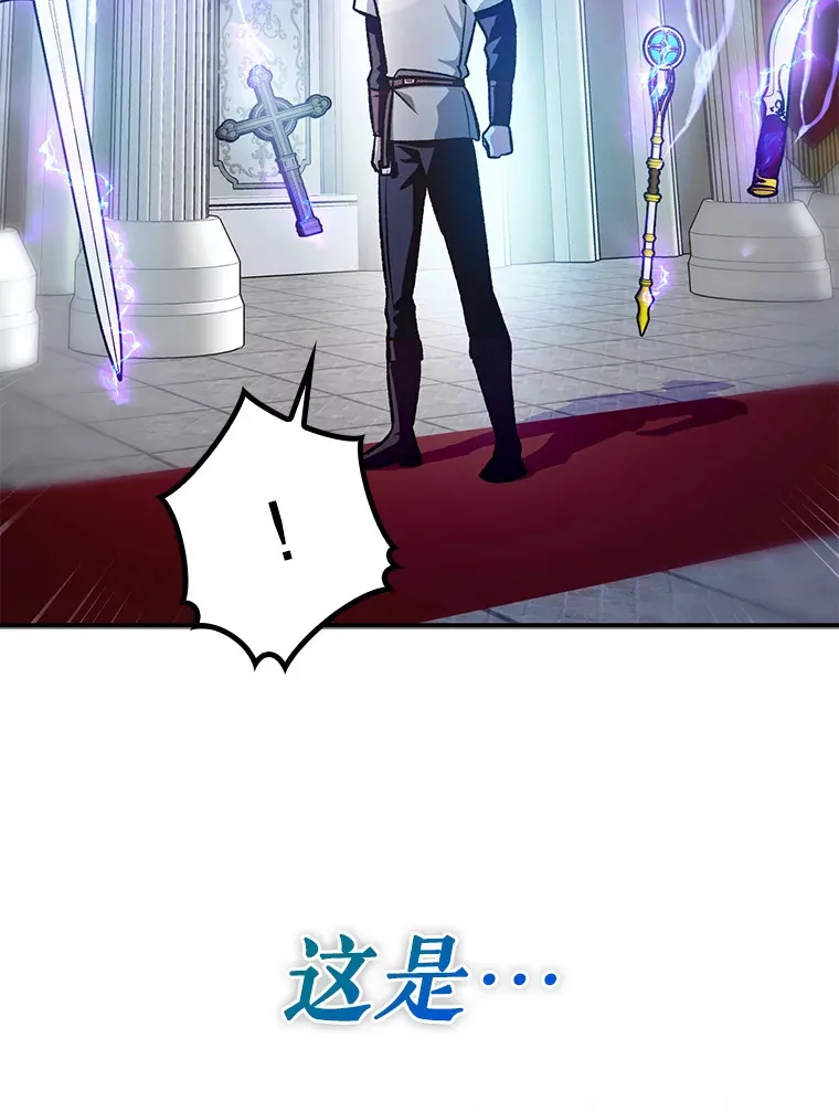 1.选择职业71