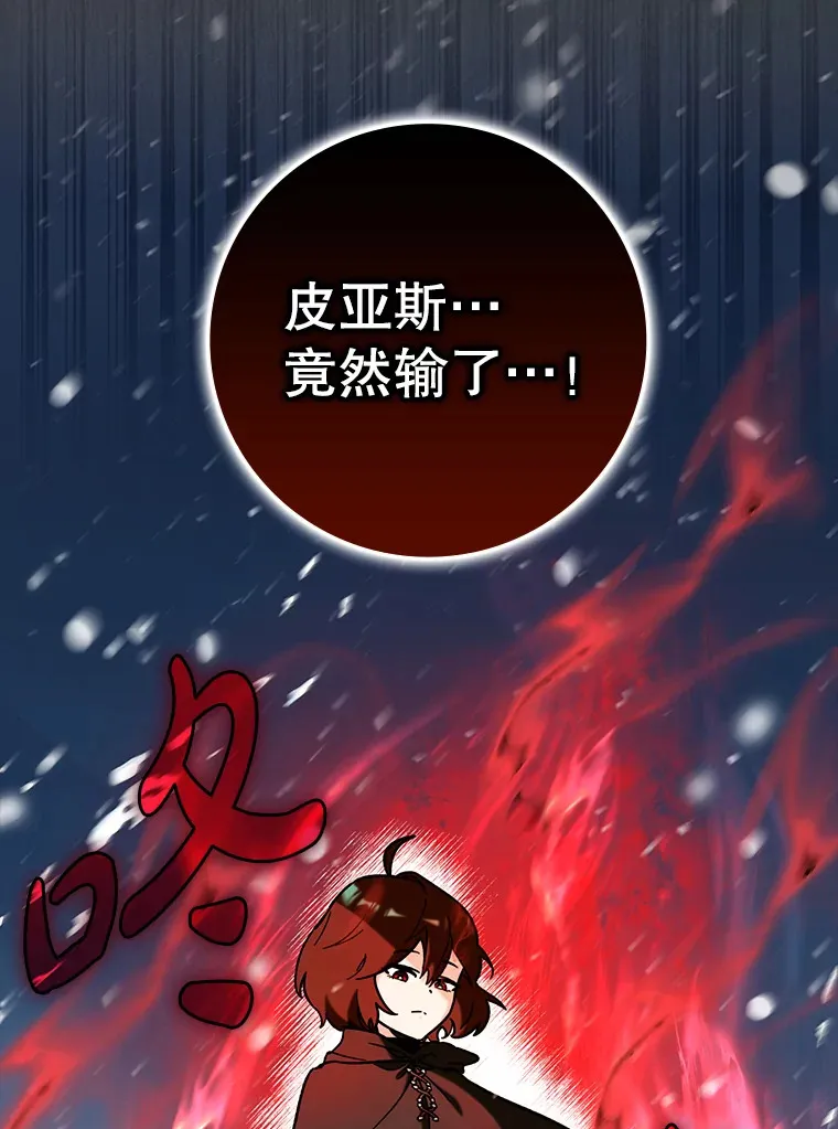 27.邀请入会100