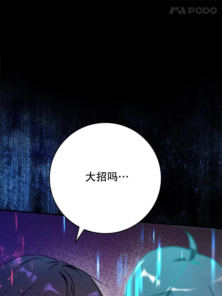 11.时间倒流116