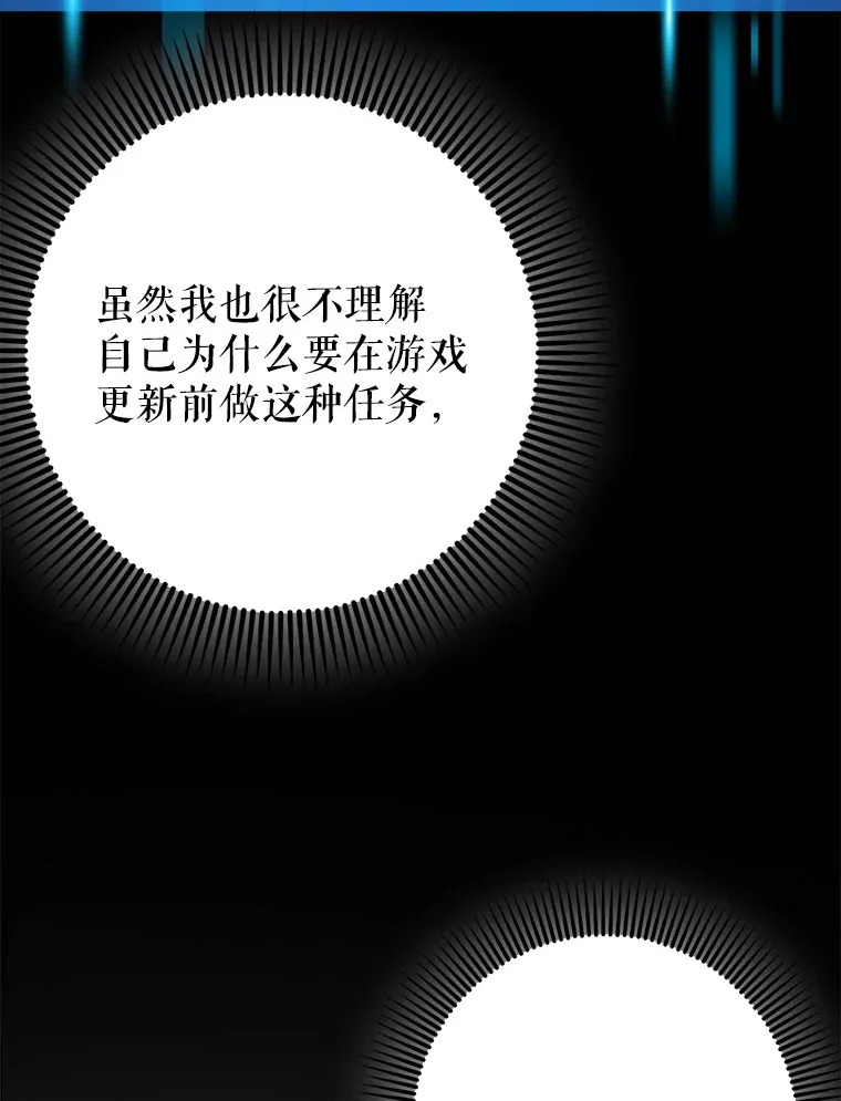 23.躲避阳光12